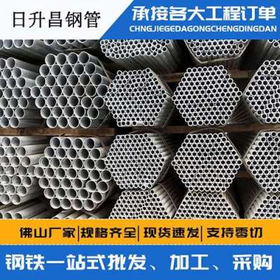 金溪声测管桩基现场检测技术规定