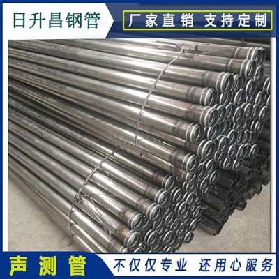 金溪声测管理论重量计算